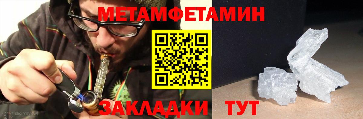 omg   Amphetamine 98%  Вход с VPN  Всеволожск  АМФЕТАМИН 