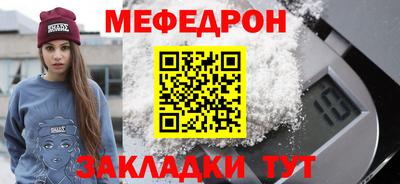 кокаин VHQ Ленинск-Кузнецкий