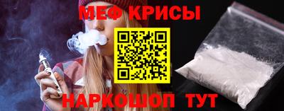 кокаин VHQ Ленинск-Кузнецкий