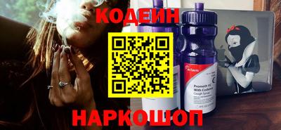 героин Кудымкар