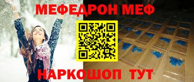 СК Кузнецк