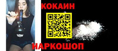 СК Кузнецк