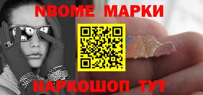 СК Кузнецк