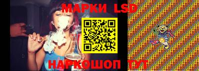 героин Кудымкар