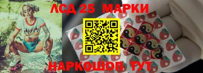 кокаин VHQ Ленинск-Кузнецкий