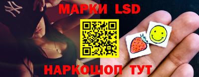 героин Кудымкар