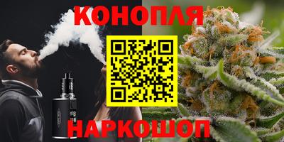 героин Кудымкар