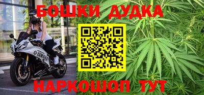 PSILOCYBIN Лесной