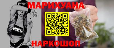 кокаин VHQ Ленинск-Кузнецкий