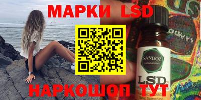 кокаин VHQ Ленинск-Кузнецкий