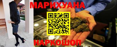 кокаин VHQ Ленинск-Кузнецкий
