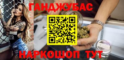 кокаин VHQ Ленинск-Кузнецкий
