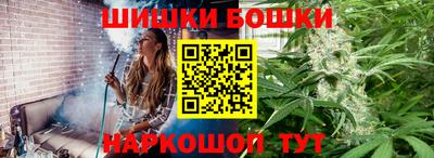 меф VHQ Кудрово