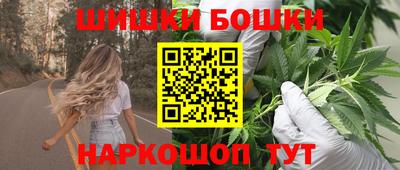 кокаин VHQ Ленинск-Кузнецкий