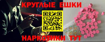 кокаин VHQ Ленинск-Кузнецкий
