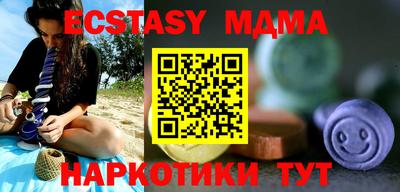 героин Кудымкар