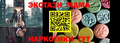 СК Кузнецк