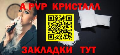PSILOCYBIN Лесной