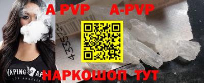 кокаин VHQ Ленинск-Кузнецкий