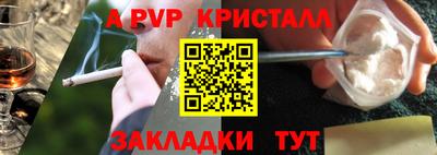 PSILOCYBIN Лесной