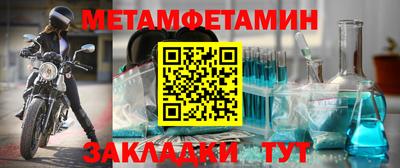 PSILOCYBIN Лесной