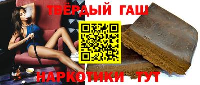 меф VHQ Кудрово