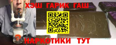 кокаин VHQ Ленинск-Кузнецкий