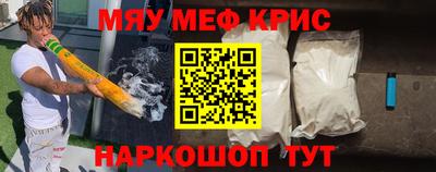 кокаин VHQ Ленинск-Кузнецкий