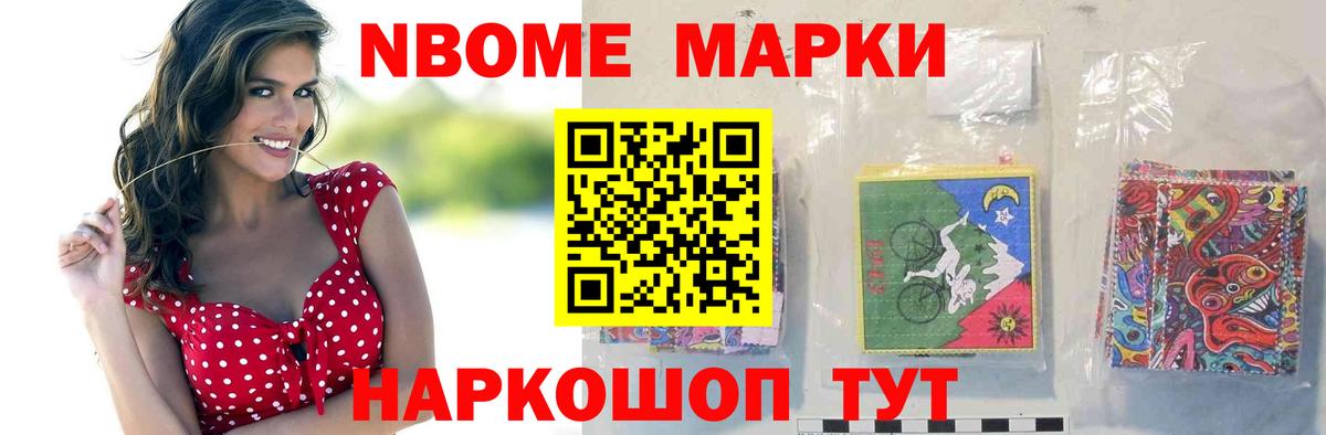 Лсд 25 экстази ecstasy Всеволожск